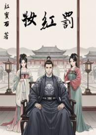 罚款13.41亿